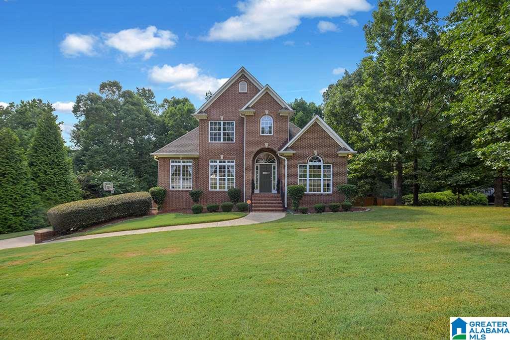 2673 Hawthorne Lake Road Helena, AL 35022 - Photo 29 of 29