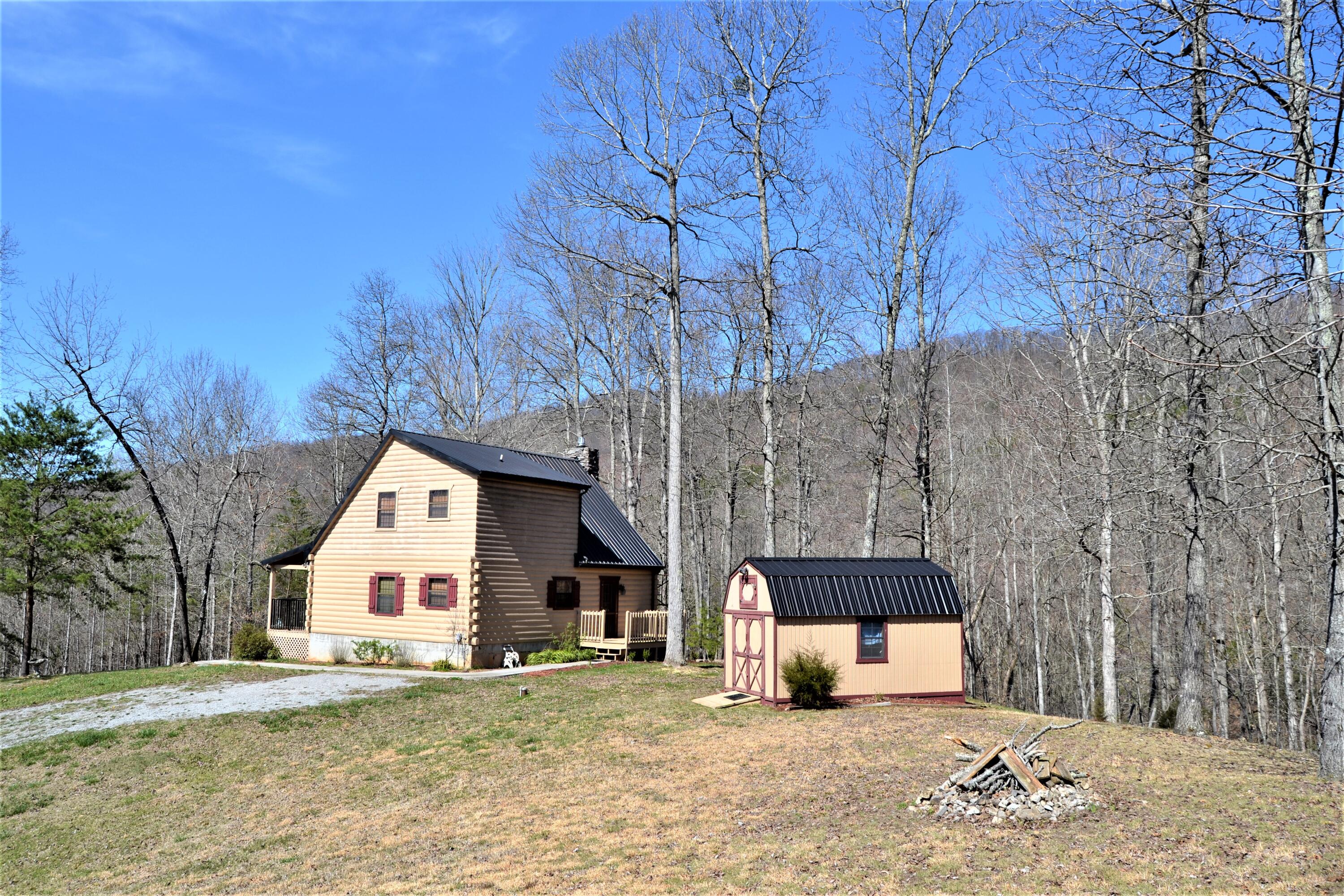 231 Bluff View Road New Tazewell, TN 37825 - Photo 7 of 35 DSC_0031