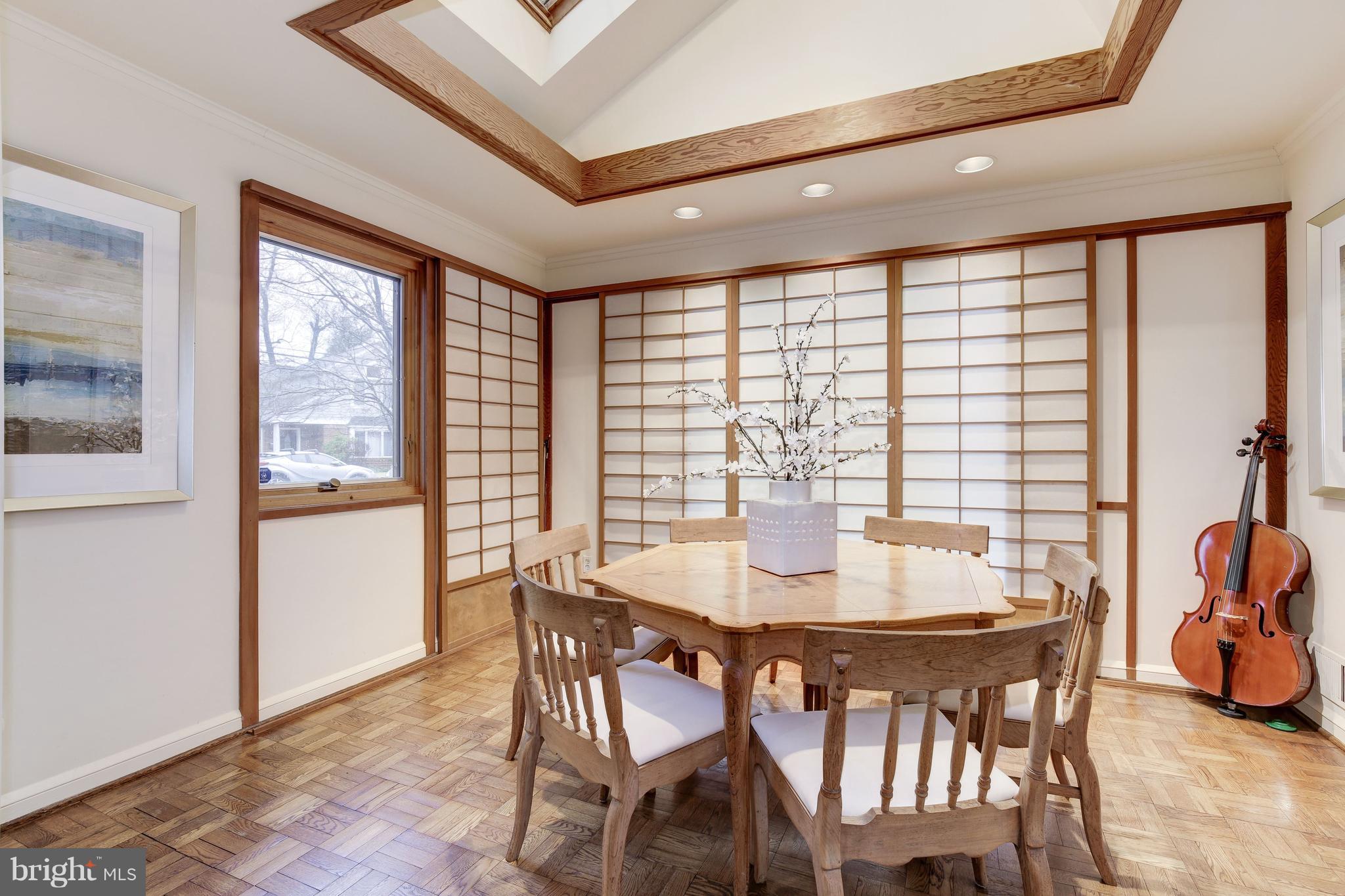 5827 Conway Road Bethesda, MD 20817 - Photo 14 of 32 Separate dining room with Shoji Screen details