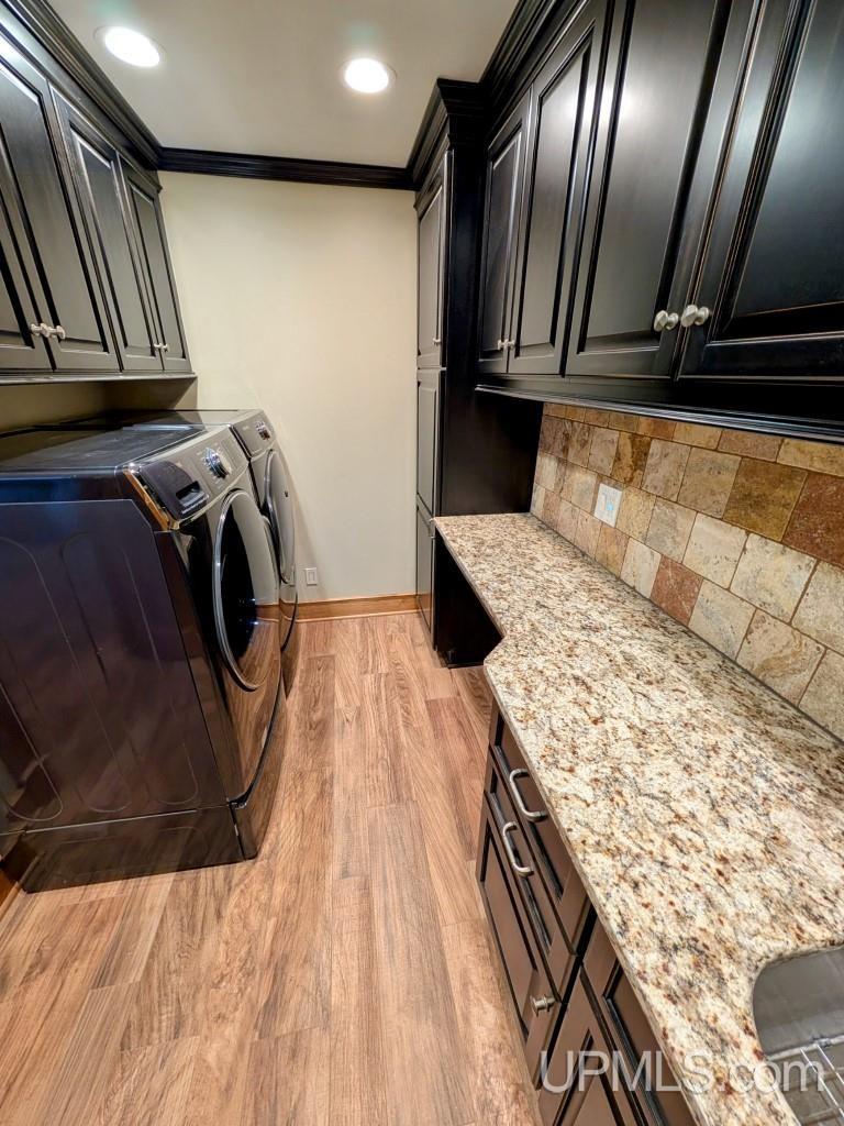 105 Noren Road Iron River, MI 49935 - Photo 16 of 18 Gallery Image 16