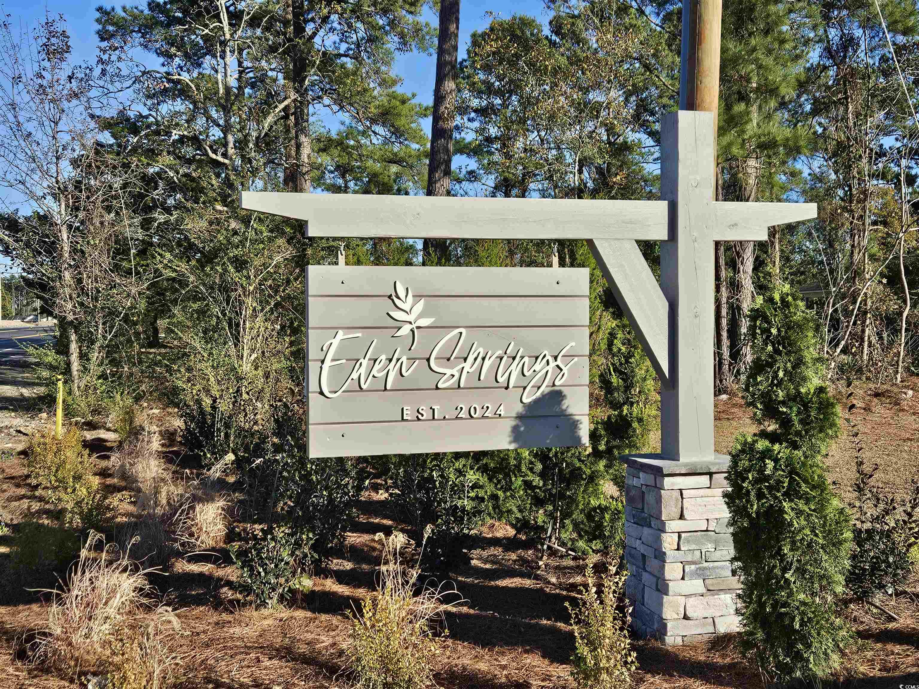 709 Chazen Way Longs, SC 29568 - Photo 20 of 20 Gallery Image 20