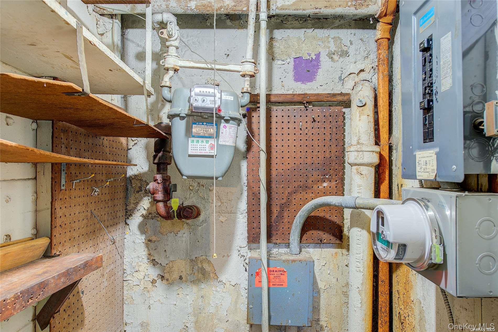 102-20 63rd Road Queens, NY 11375 - Photo 20 of 27