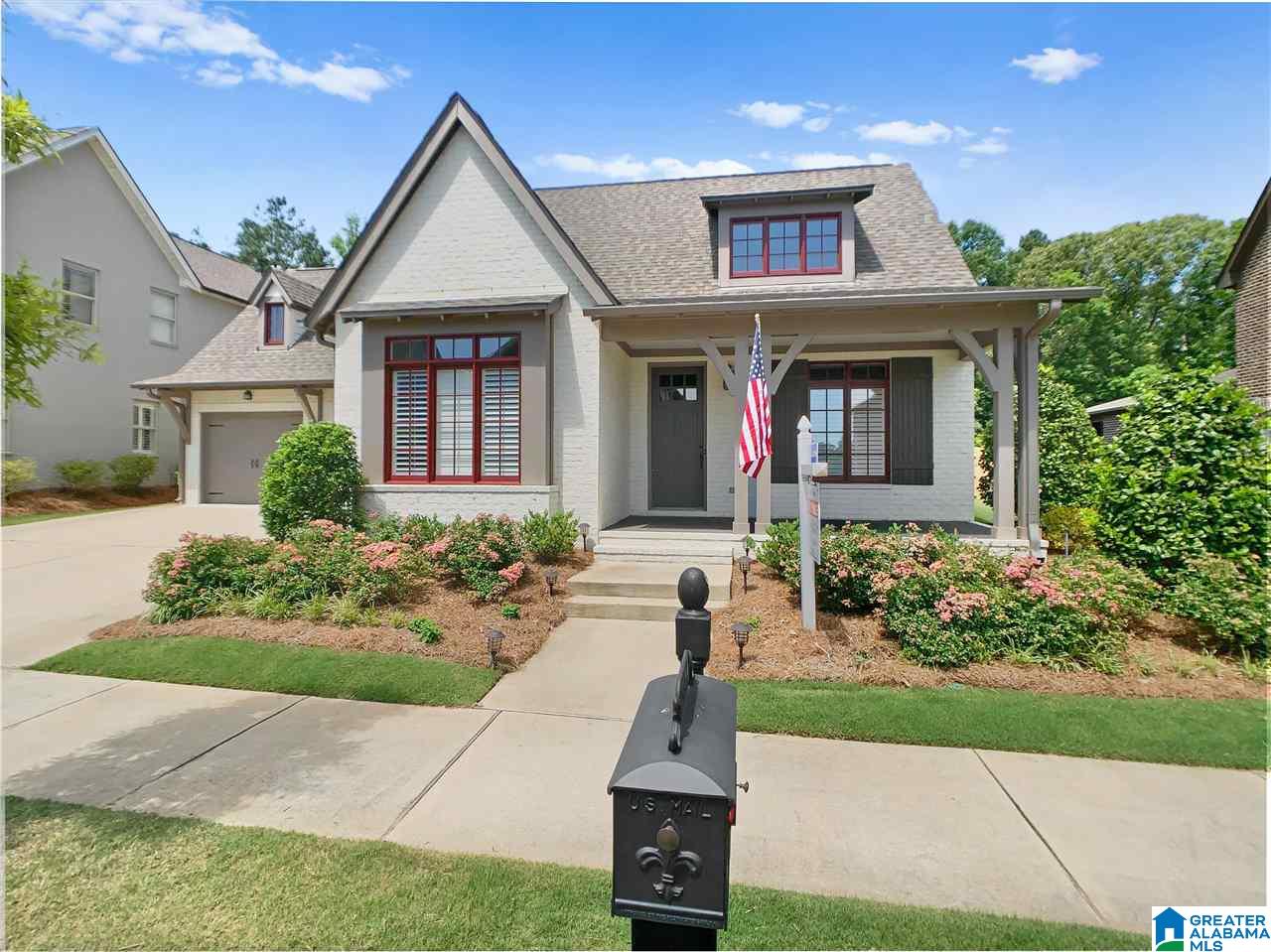 2664 Montauk Road Bessemer, AL 35022 - Photo 32 of 32