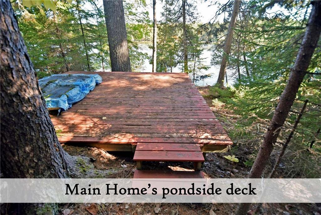 20 Northern Neck Road Mount Desert, ME 04660 - Photo 35 of 35 Photo