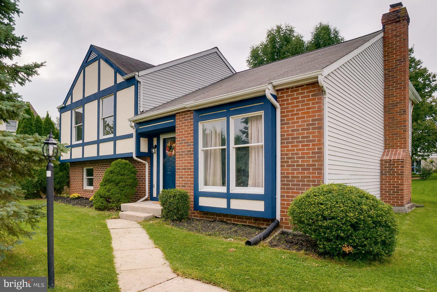 6 Robin Ridge Court Baltimore, MD 21234 - Photo 5 of 35 Great location-close to all