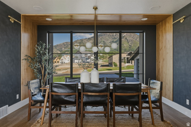 863 North Emery Lane Elk Ridge, UT 84651 - Photo 15 of 68