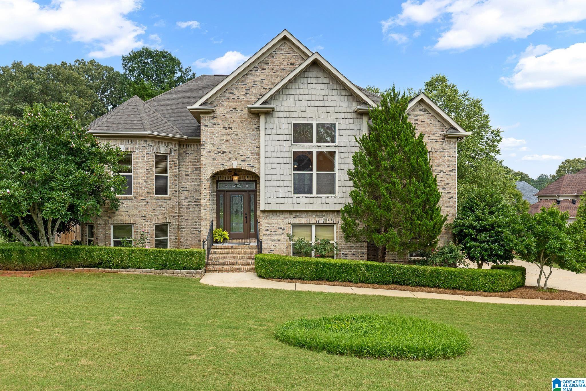 12473 Windy Ridge Drive McCalla, AL 35111 - Photo 1 of 57