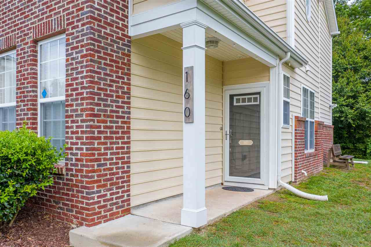 160 Cedar Elm Road Durham, NC 27713 - Photo 2 of 30 Photo 2