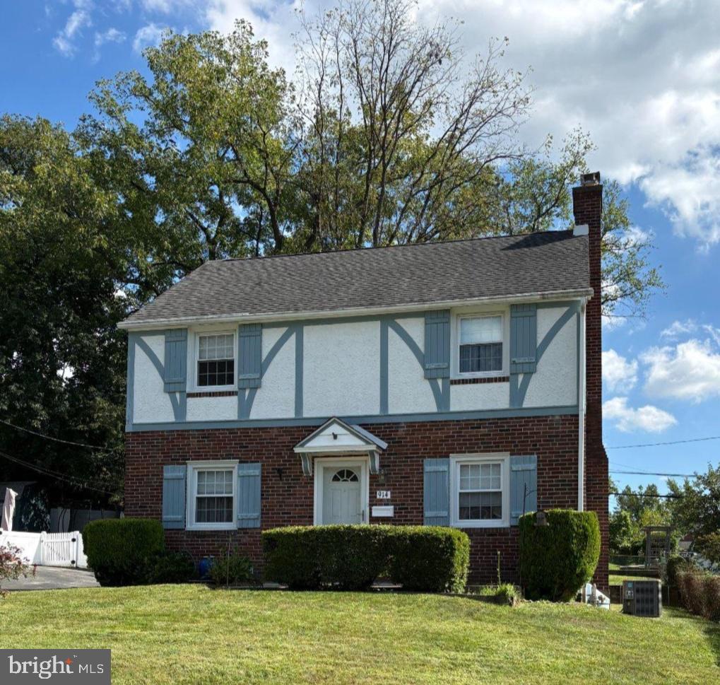 914 Stanbridge Road Drexel Hill, PA 19026 - Photo 3 of 3 Gallery Image 3