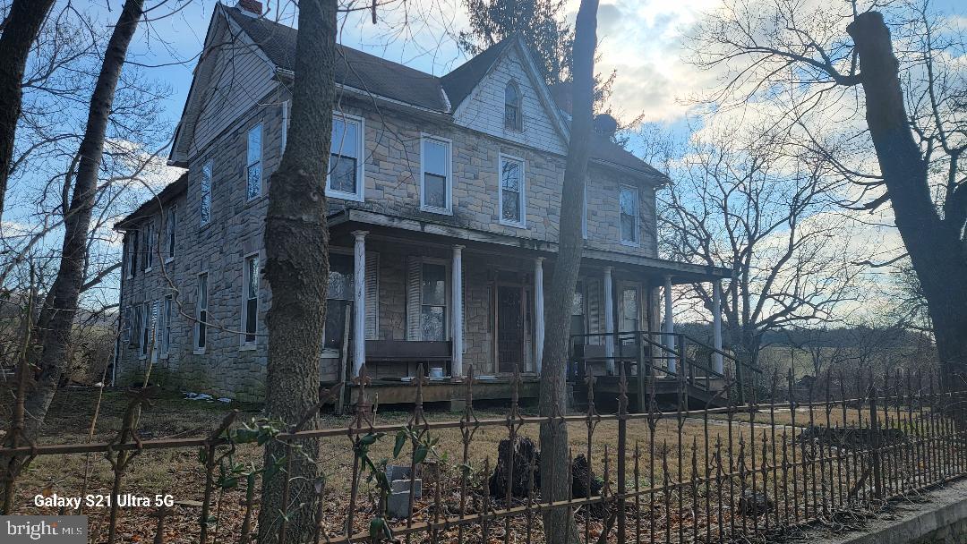 4147 Lander Rd - side view