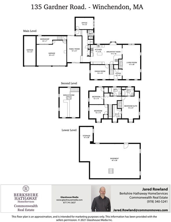 135 Gardner Road Winchendon, MA 01475 - Photo 27 of 27 Gallery Image 27