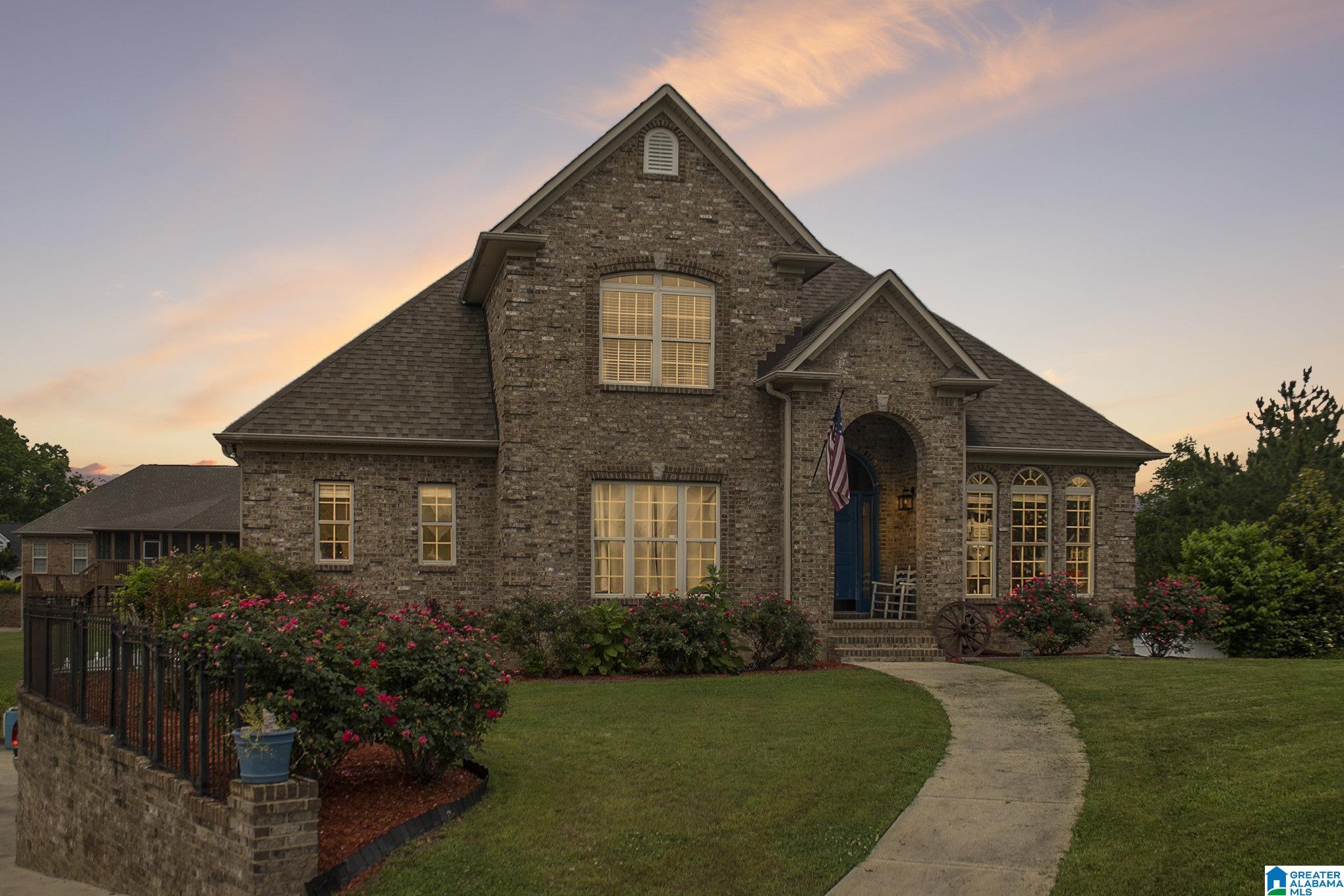 7984 Overlook Circle Morris, AL 35116 - Photo 8 of 44