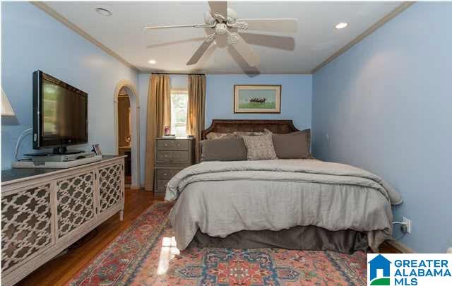 2736 Cherokee Road Mountain Brook, AL 35216 - Photo 17 of 32