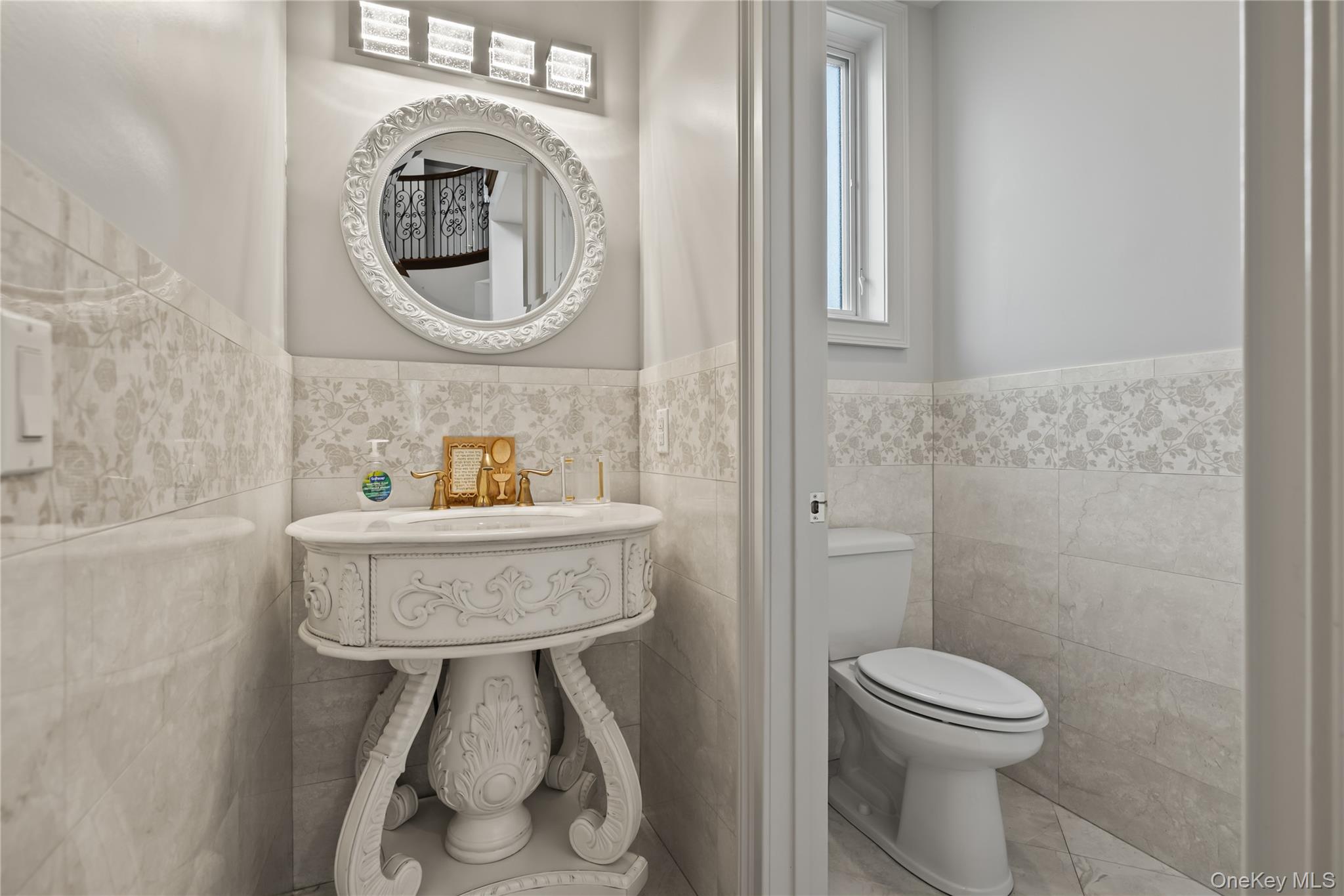 33 Morris Road Spring Valley, NY 10977 - Photo 12 of 45 Gallery Image 12