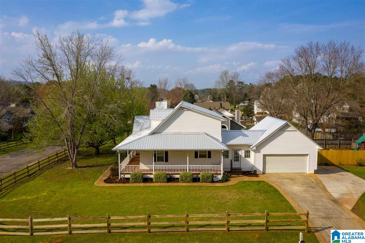 7000 Serene Path Leeds, AL 35094 - Photo 3 of 30