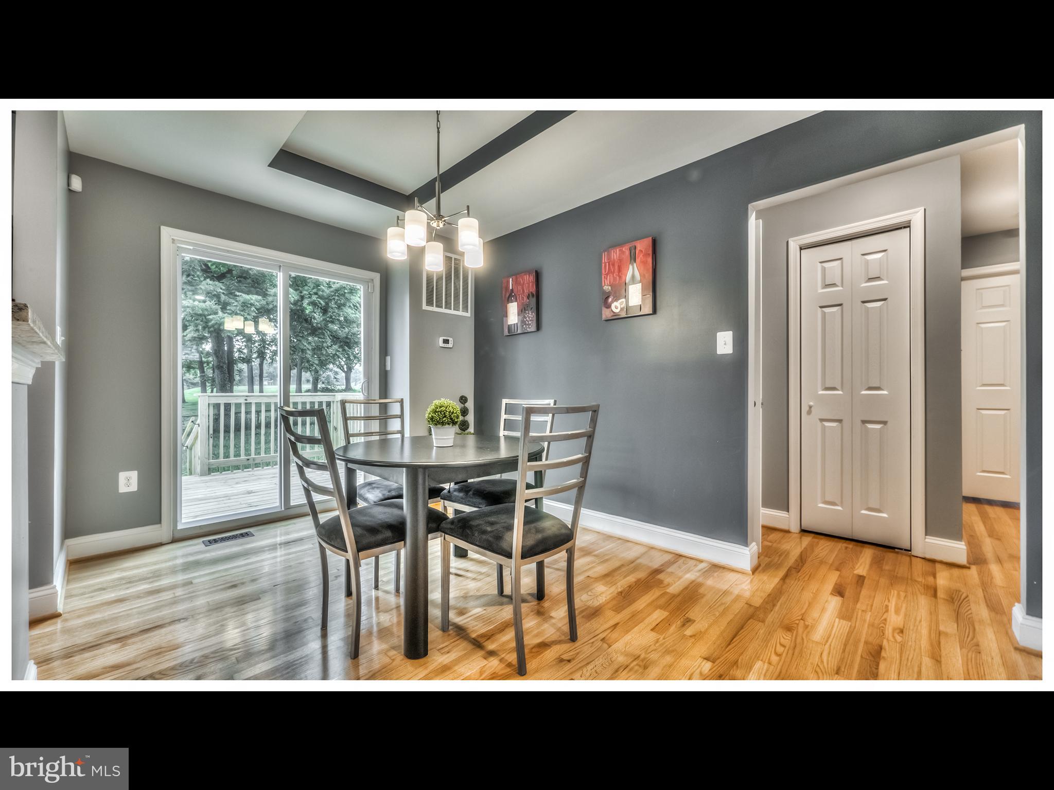6759 Ransome Drive Baltimore, MD 21207 - Photo 6 of 30 Dining Room