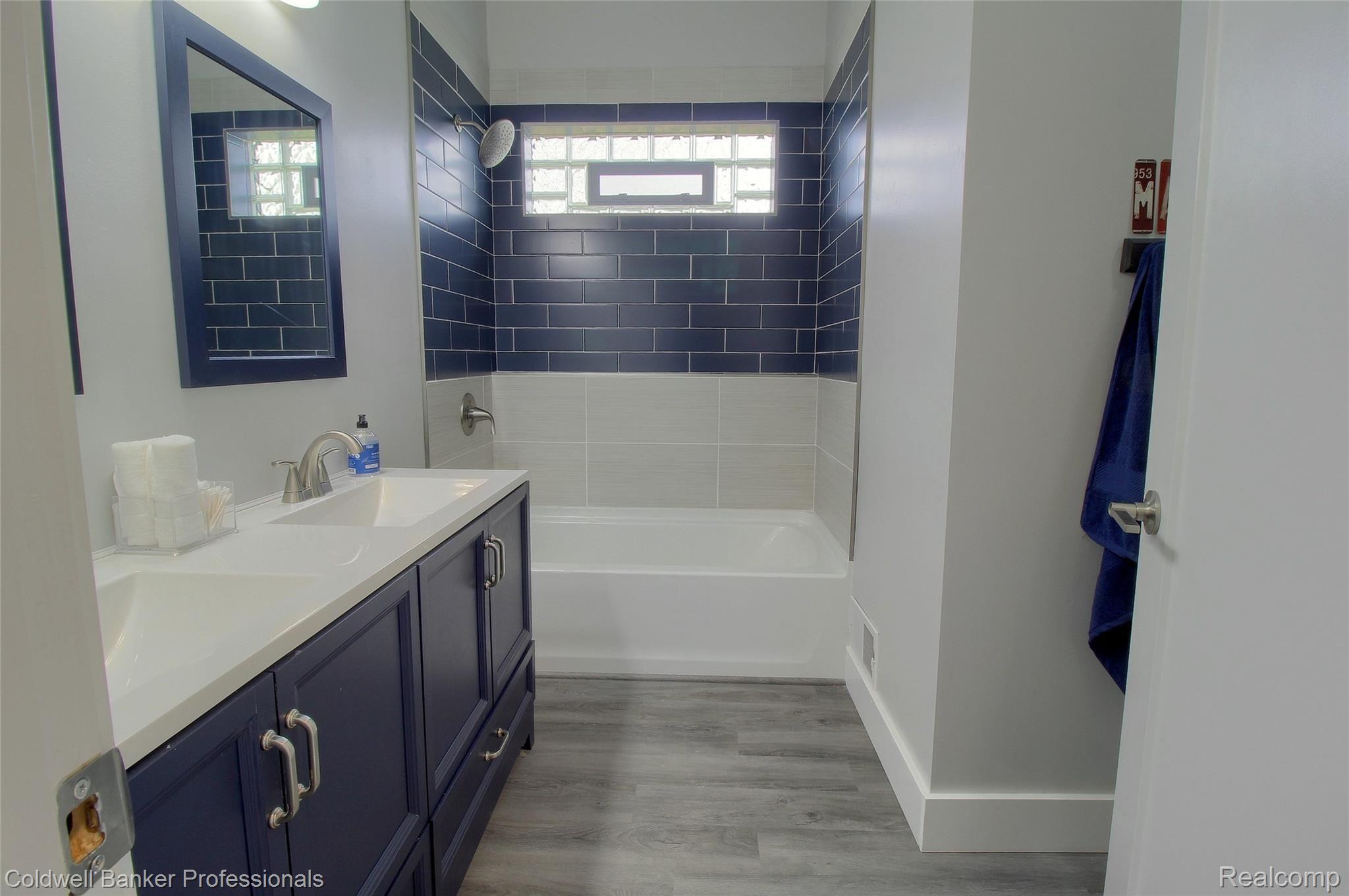 4250 Brest Road Newport, MI 48166 - Photo 28 of 32 29-Bathroom.jpg