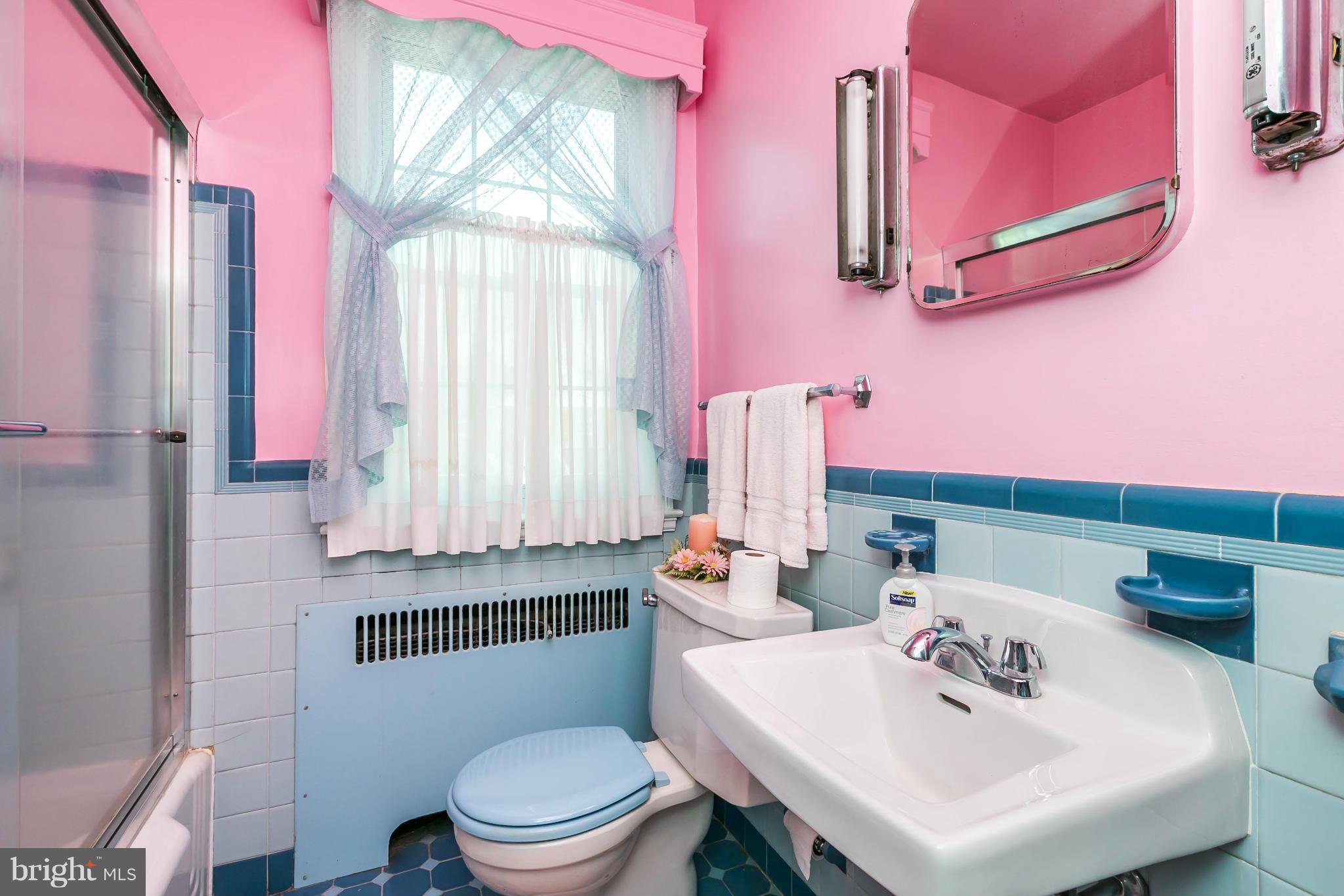 1617 Shadyside Road Baltimore, MD 21218 - Photo 19 of 30 Bath