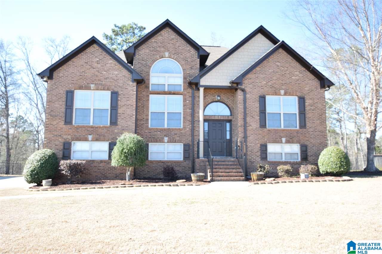 1832 Parc Ridge Circle Warrior, AL 35180 - Photo 1 of 31