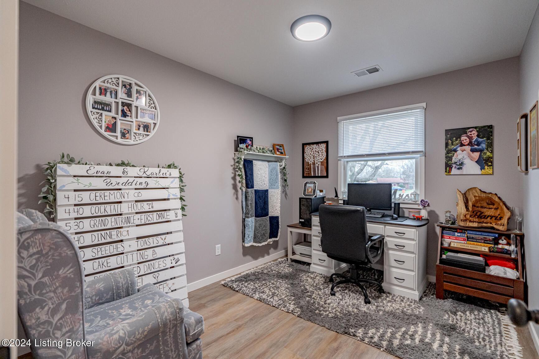 1301 Emory Road Elizabethtown, KY 42701 - Photo 4 of 46 DSC04409