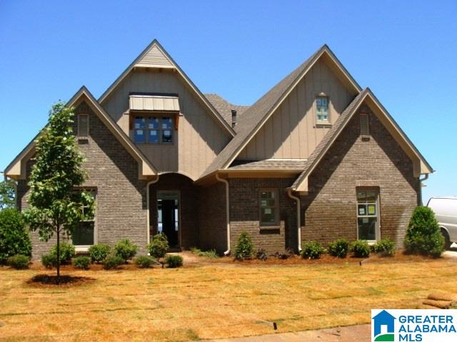 252 Oxford Way Pelham, AL 35124 - Photo 1 of 8