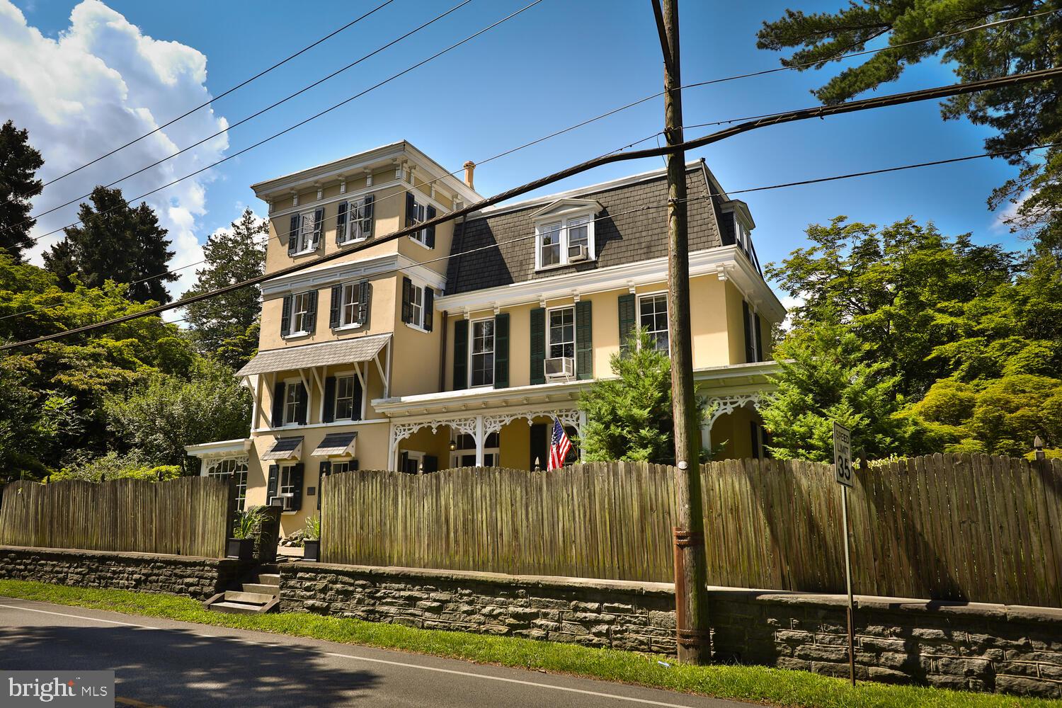Street View Front of House
