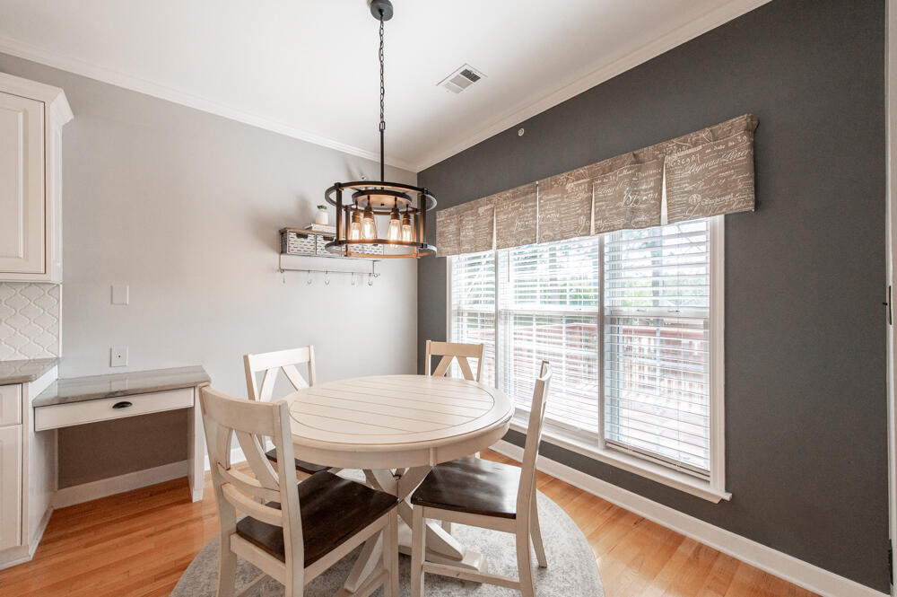 127 Willow Oak Loop Aiken, SC 29803 - Photo 11 of 34 Breakfast Room!
