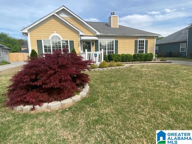 313 Mills Way Pelham, AL 35124 - Photo 13 of 29 Gallery Image 13