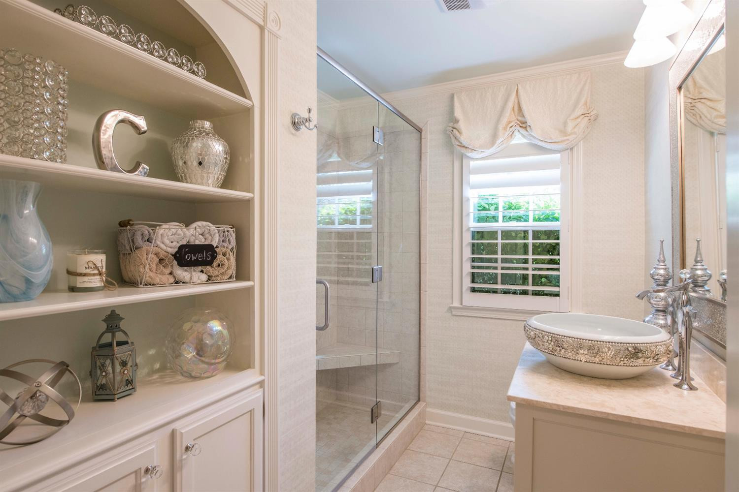 250 Chenault Road Lexington, KY 40502 - Photo 12 of 55 Photo 15