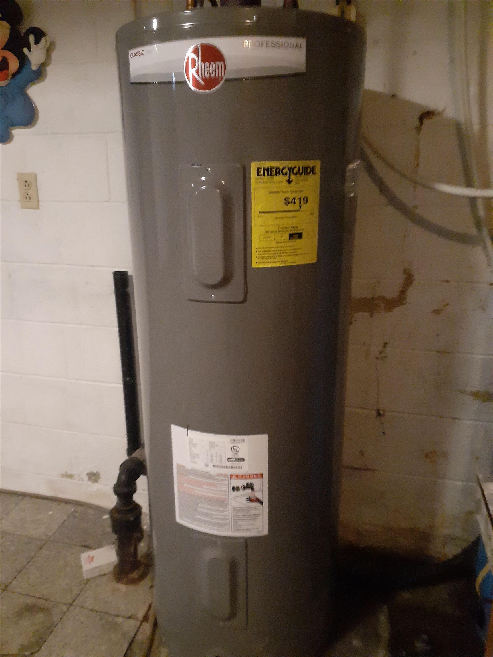 5730 North Ballard Road Appleton, WI 54913 - Photo 34 of 47