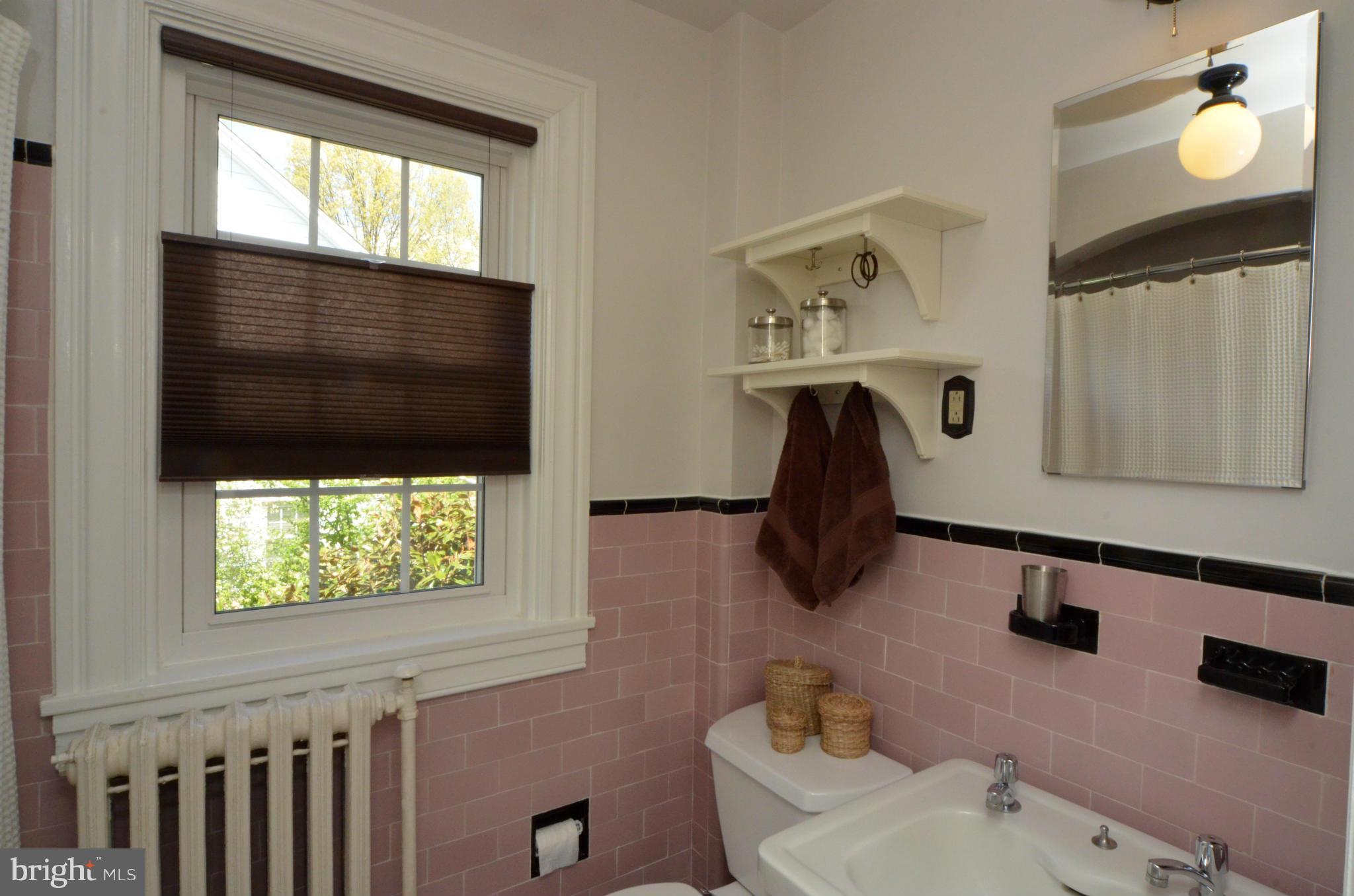 5 Overbrook Road Catonsville, MD 21228 - Photo 16 of 27 Bath
