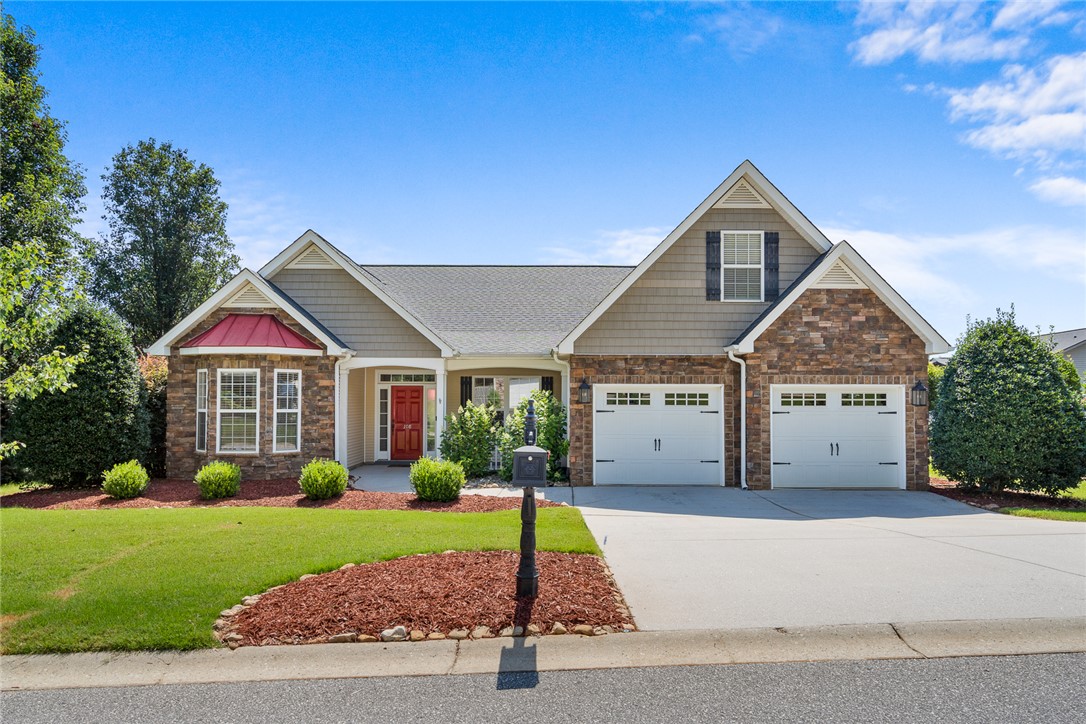 108 Gallant Lane Anderson, SC 29621 - Photo 1 of 43