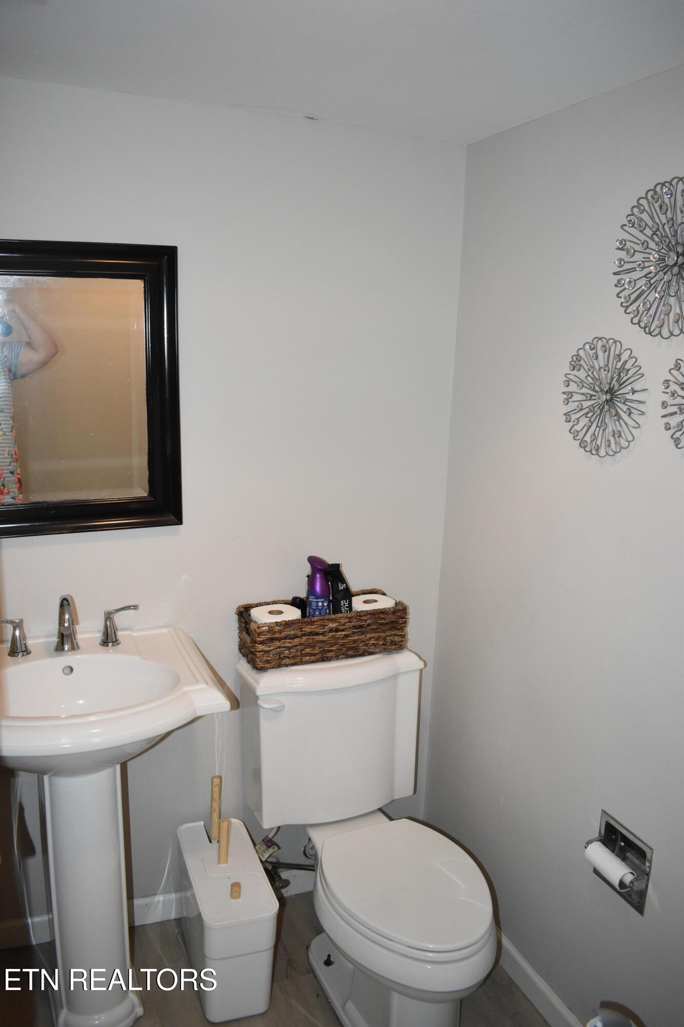 48 Valley Forge Drive Oak Ridge, TN 37830 - Photo 16 of 27 DSC_0051