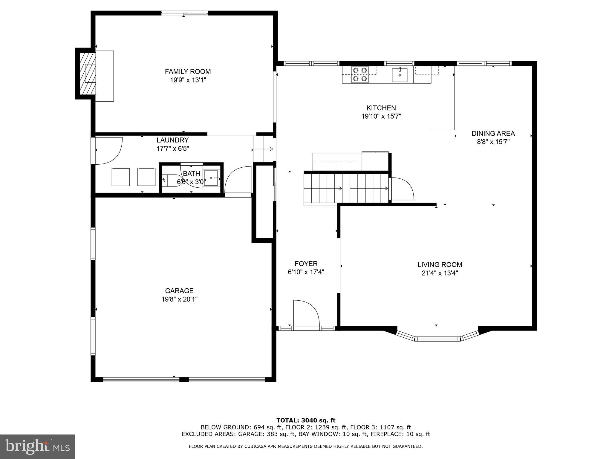 8 Robin Hood Drive Levittown, PA 19054 - Photo 47 of 49 Floor Plan