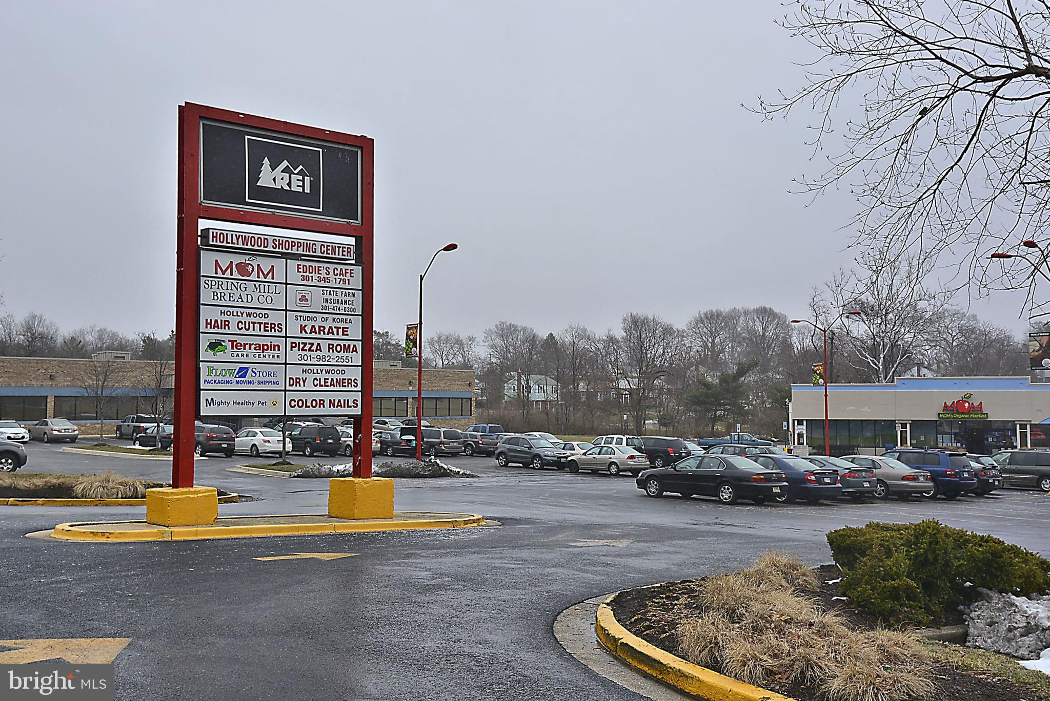 4522 Albion Road College Park, MD 20740 - Photo 41 of 76 Hollywood Shopping Center