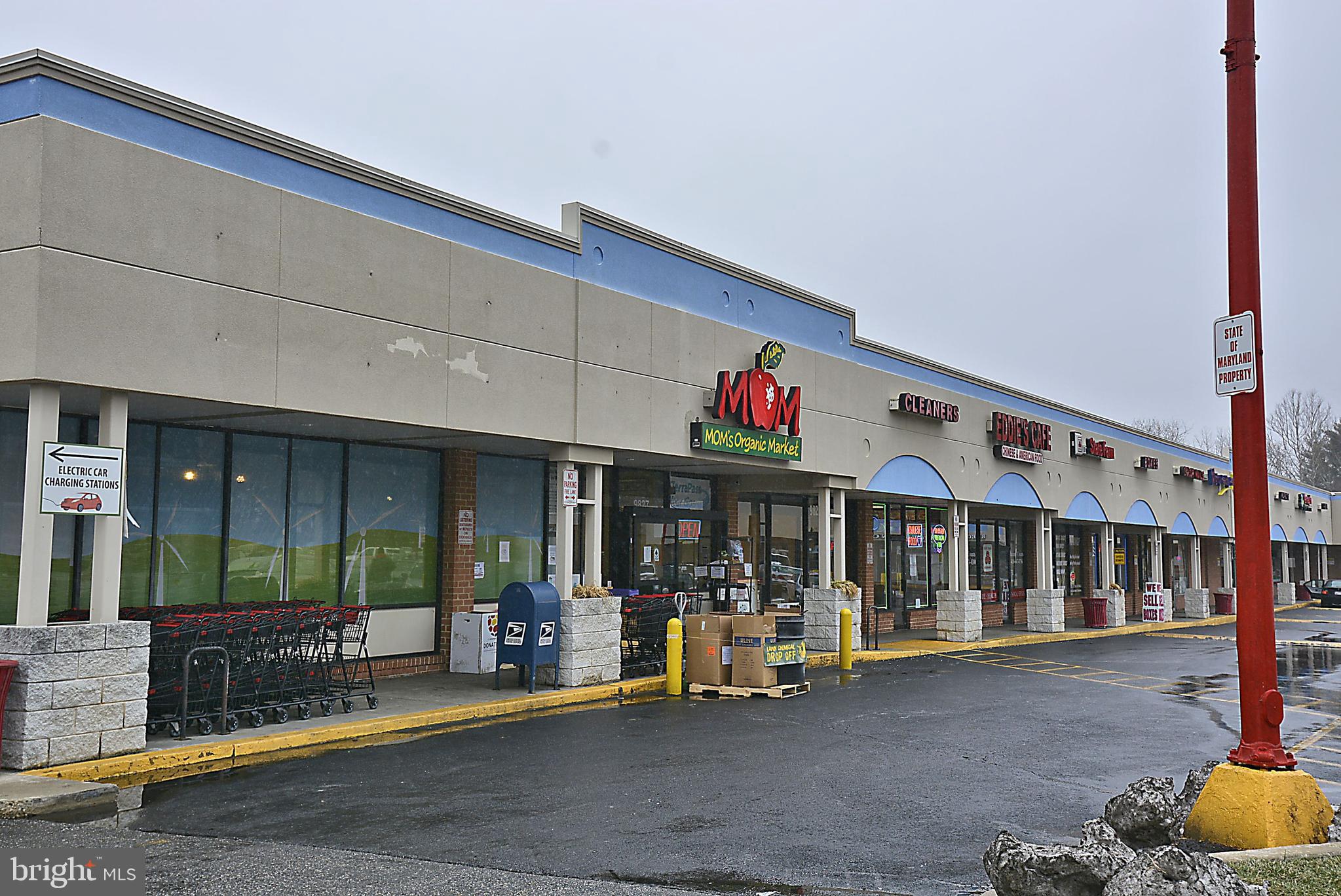 4522 Albion Road College Park, MD 20740 - Photo 43 of 76 Hollywood Shopping Center / Moms Organic