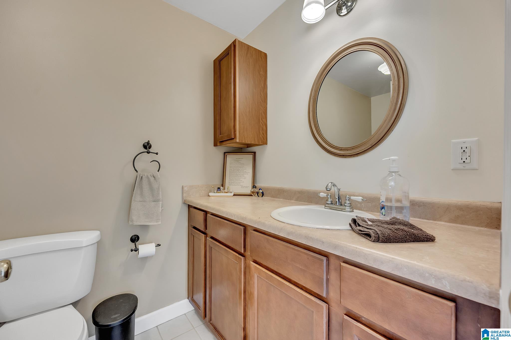 175 Skyview Trail Trafford, AL 35172 - Photo 17 of 50
