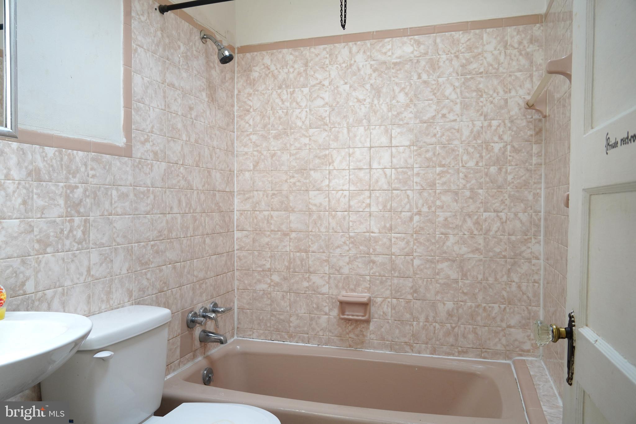 7126 Stockley Road Upper Darby, PA 19082 - Photo 15 of 19 Gallery Image 15