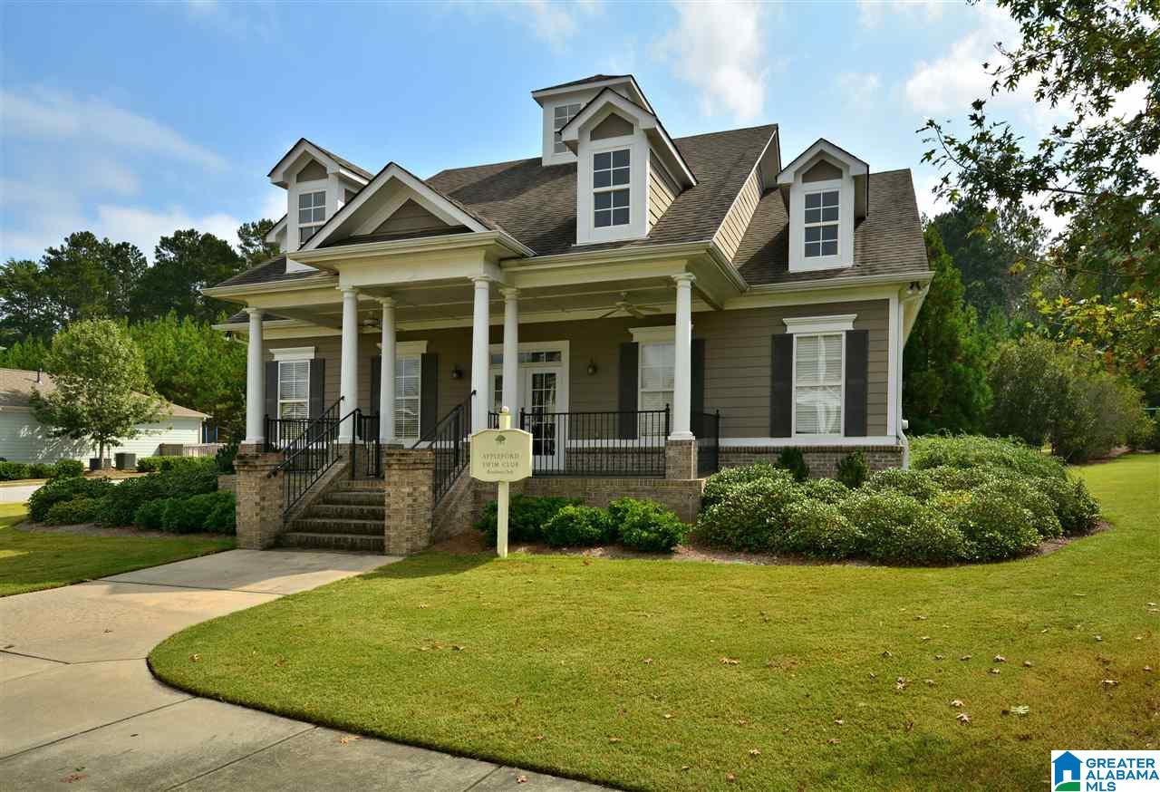 434 Appleford Road Helena, AL 35080 - Photo 47 of 48