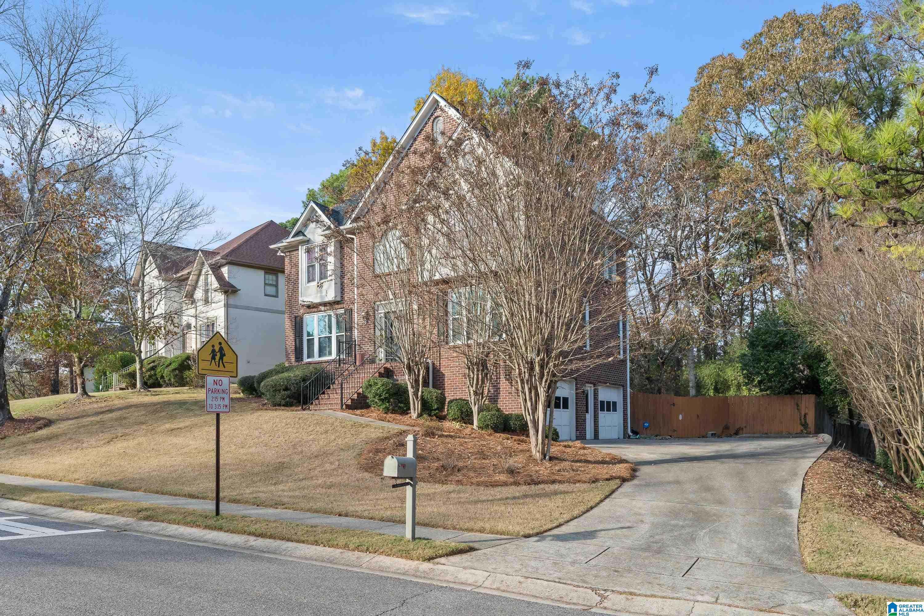 161 Maple Trace Birmingham, AL 35244 - Photo 4 of 60