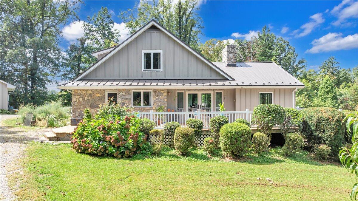 280 Woodwinds Road Callaway, VA 24067 - Photo 5 of 53 280 Woodwinds Rd