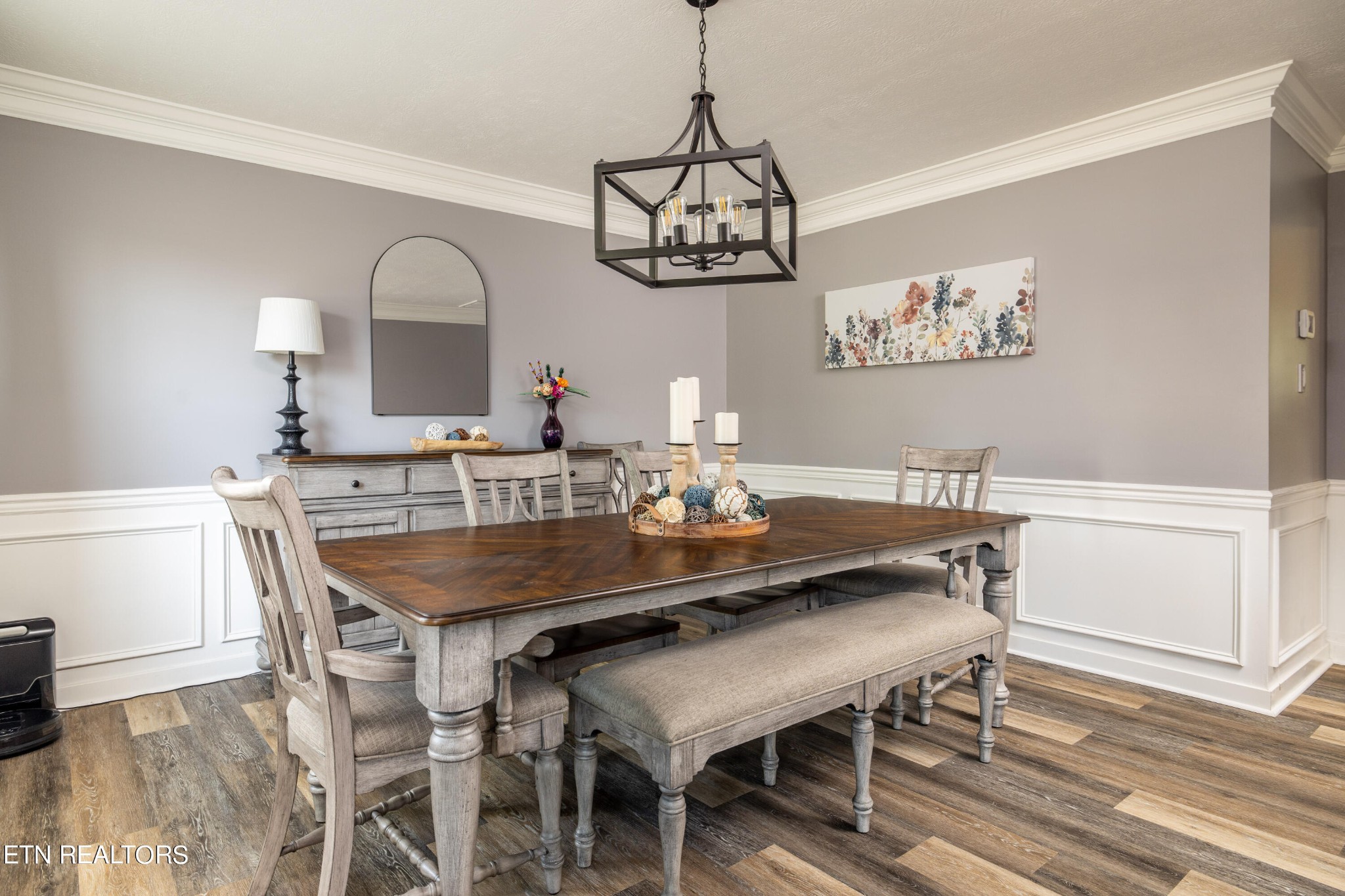 2430 Middlebrook Ridge Lane Knoxville, TN 37931 - Photo 12 of 42 Gallery Image 12