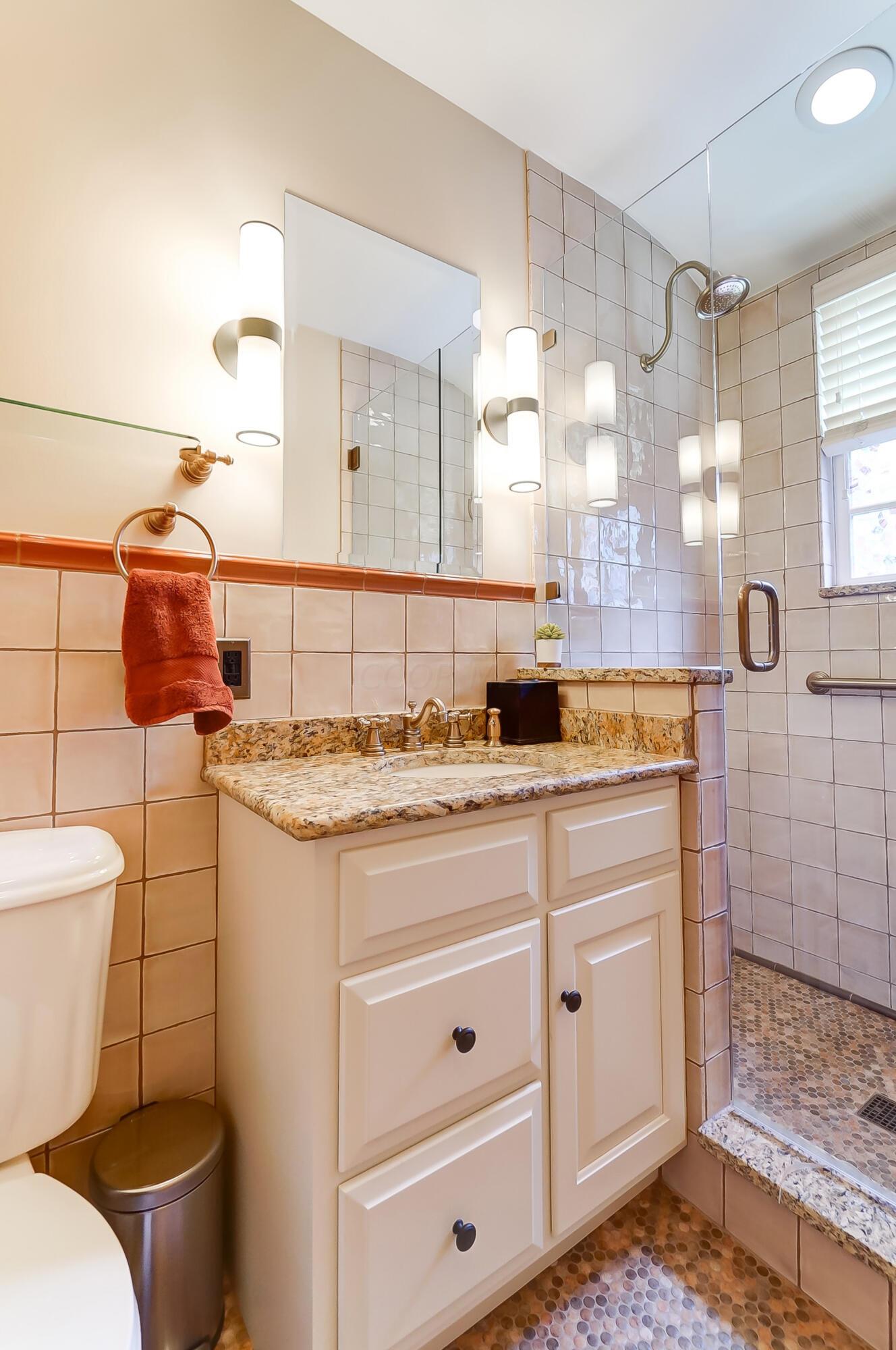 1874 Collingswood Road Upper Arlington, OH 43221 - Photo 68 of 113 072