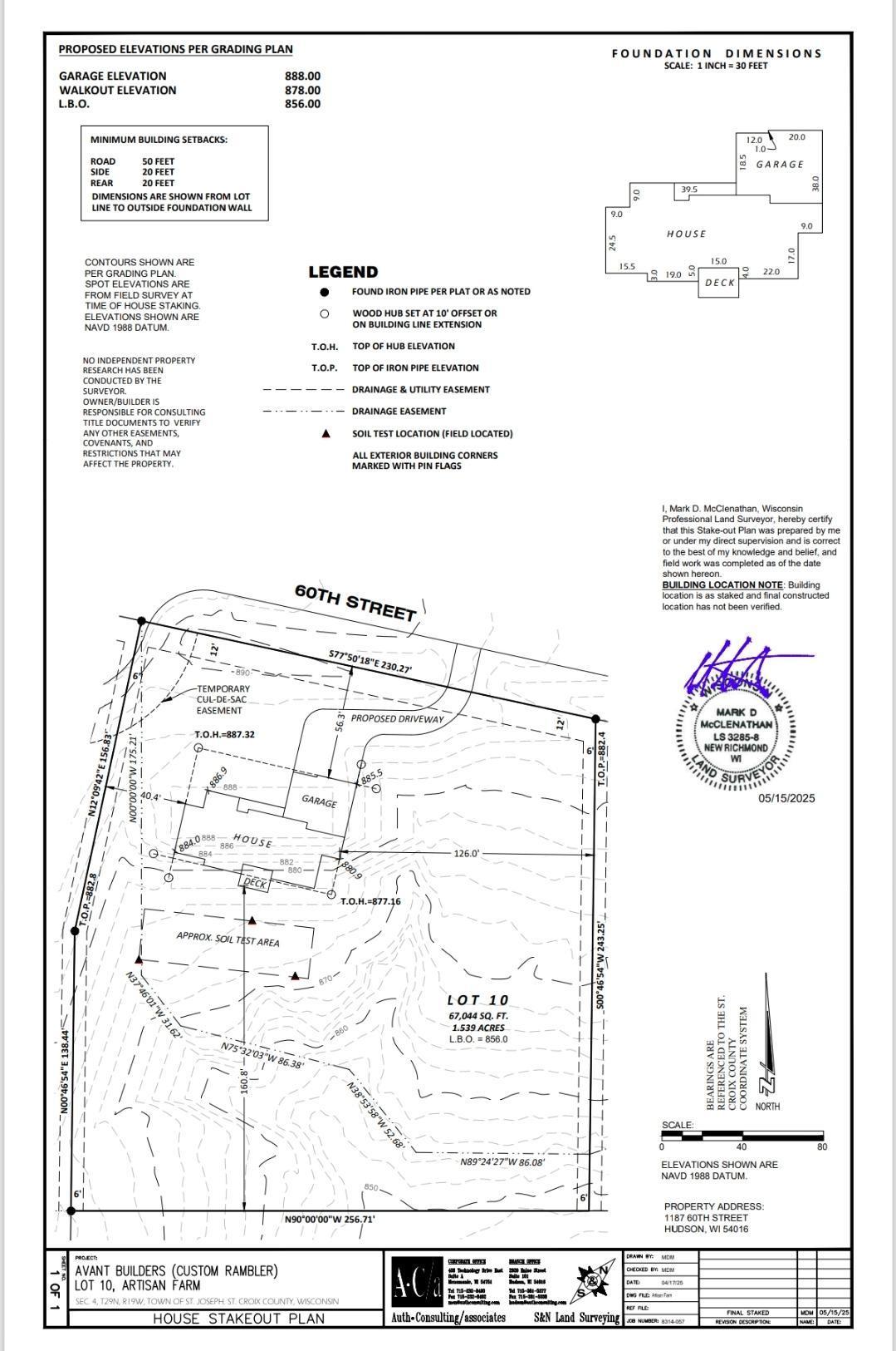 1187 60th Street Hudson, WI 54016 - Photo 11 of 11