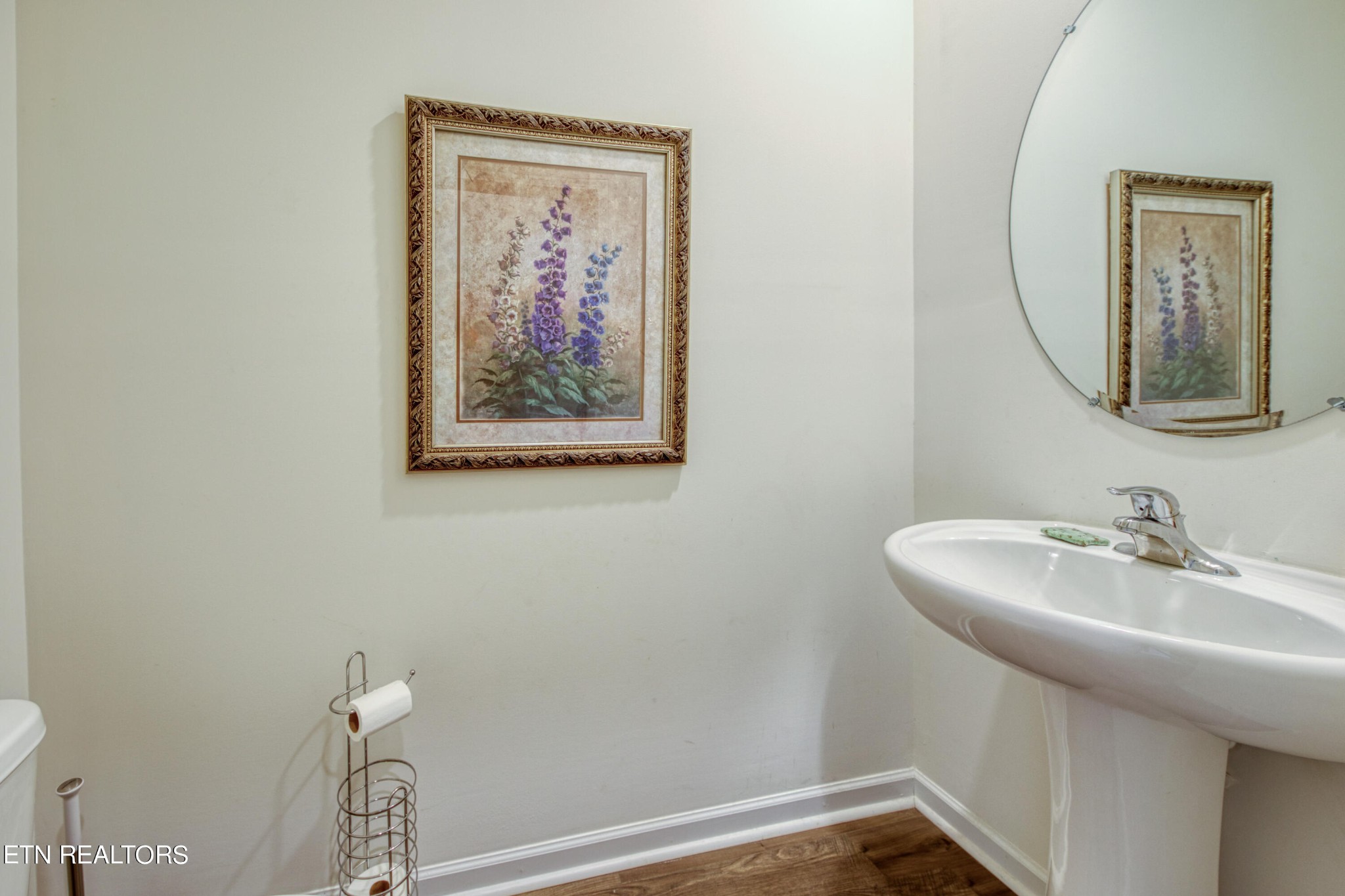 132 Ibis Loop Oak Ridge, TN 37830 - Photo 28 of 33 Gallery Image 28