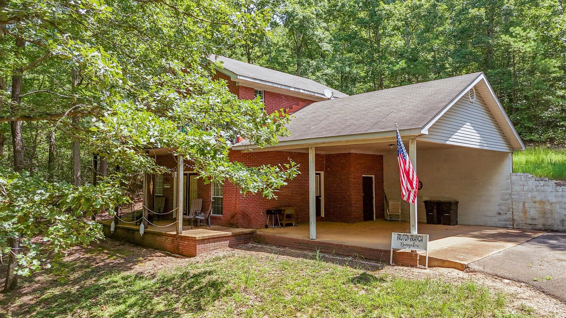 2125 Bruton Branch Road Savannah, TN 38372 - Photo 30 of 33 a view of a house with backyard