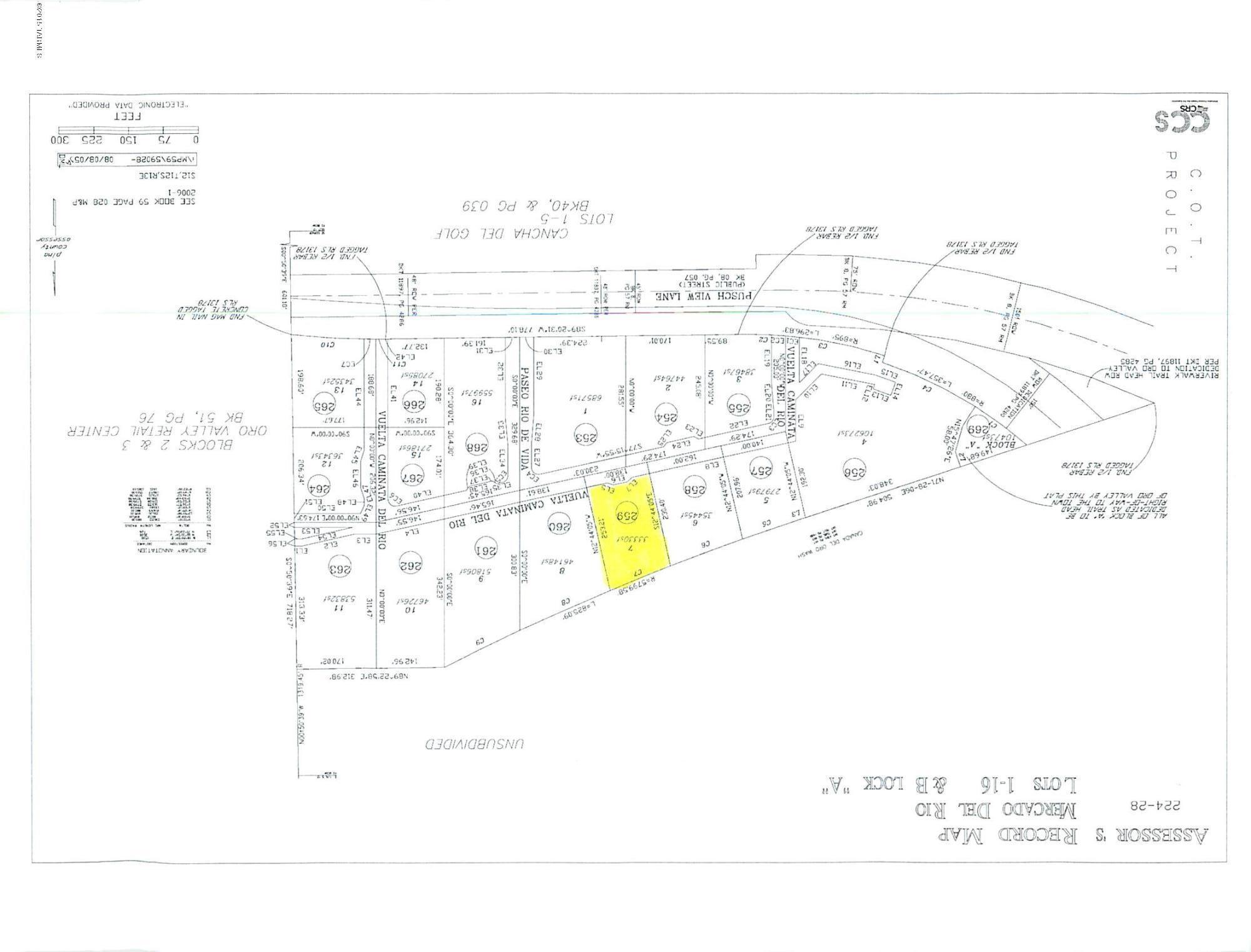 Lot 7 Mercado Del Rio, Unit 7 Tucson, AZ 85737 - Photo 6 of 6