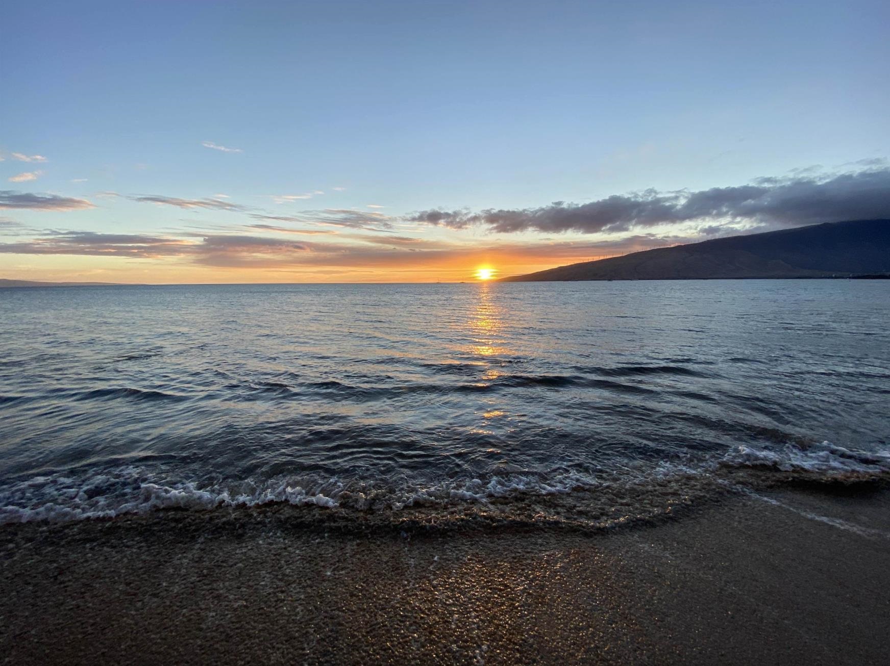 371 South Kihei Road Kihei, HI 96753 - Photo 29 of 29 a view of an ocean