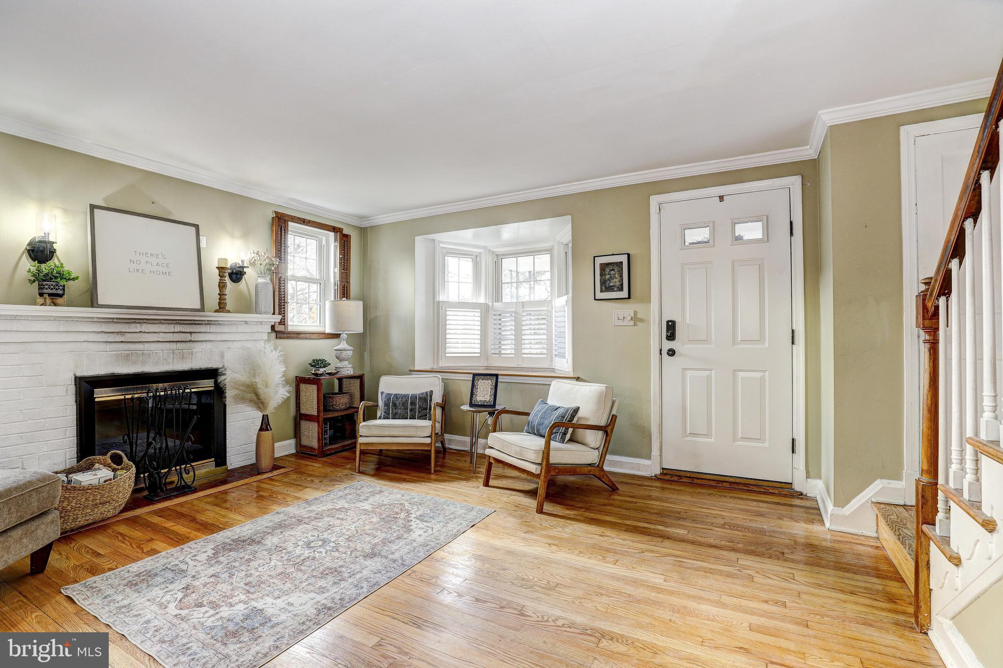 1672 Hardwick Road Towson, MD 21286 - Photo 6 of 42
