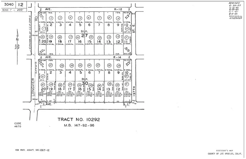 0 East Ave R 12 Littlerock, CA 93543 - Photo 12 of 12